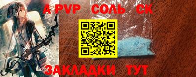 скорость mdpv Среднеуральск