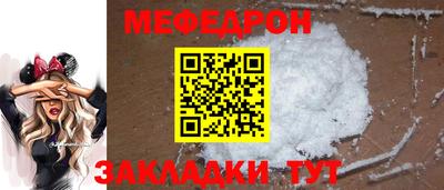 скорость mdpv Среднеуральск