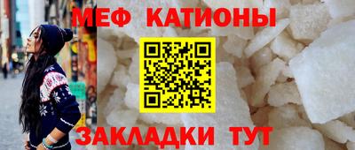 дурь Славгород
