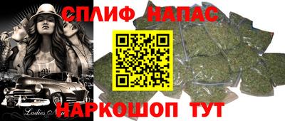скорость mdpv Среднеуральск