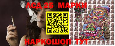 ешки Ставрополь