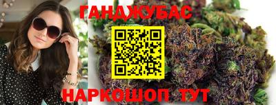 прущий лед Старая Купавна