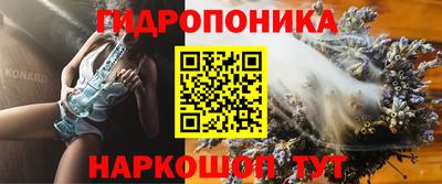 прущий лед Старая Купавна