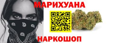 ешки Ставрополь