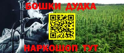 скорость mdpv Среднеуральск