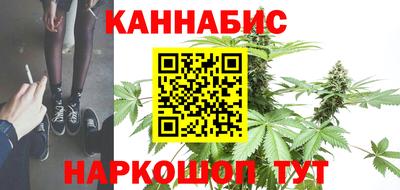 2c-b Славянск-на-Кубани