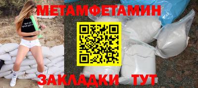 скорость mdpv Среднеуральск