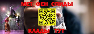 скорость mdpv Среднеуральск