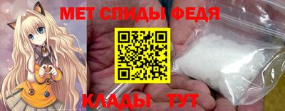 ешки Ставрополь