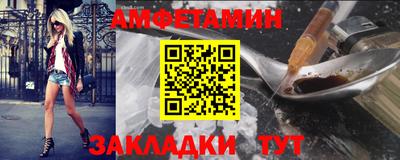 скорость mdpv Среднеуральск