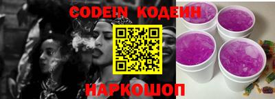 прущий лед Старая Купавна