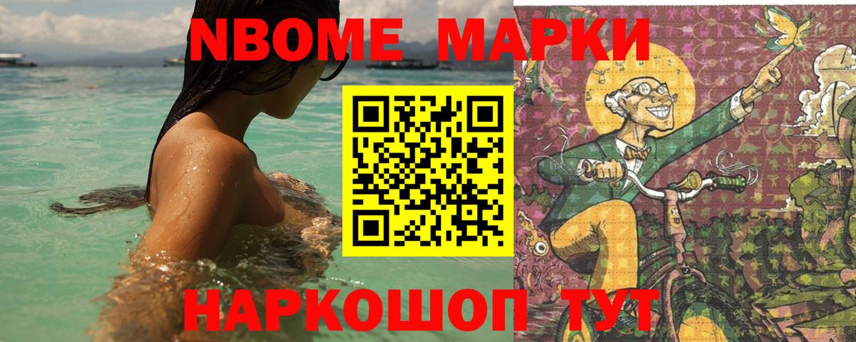 Бахчисарай  LSD-25 экстази ecstasy  Лсд 25 экстази  Вход с VPN  МЕГА ссылки  ЛСД экстази ecstasy 